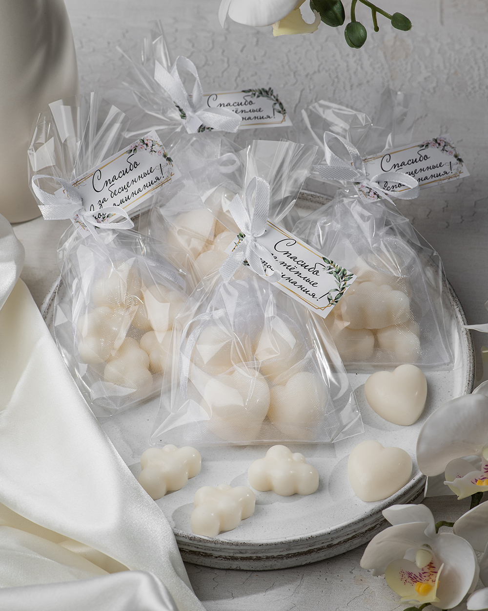 Аромасаше в подарок гостям на свадьбе