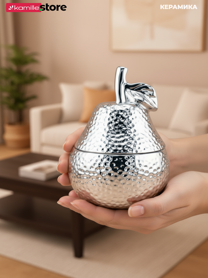 Сахарница 300 мл. керамическая с рельефная "Груша"