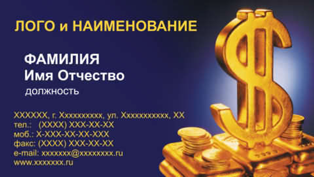 010-00008