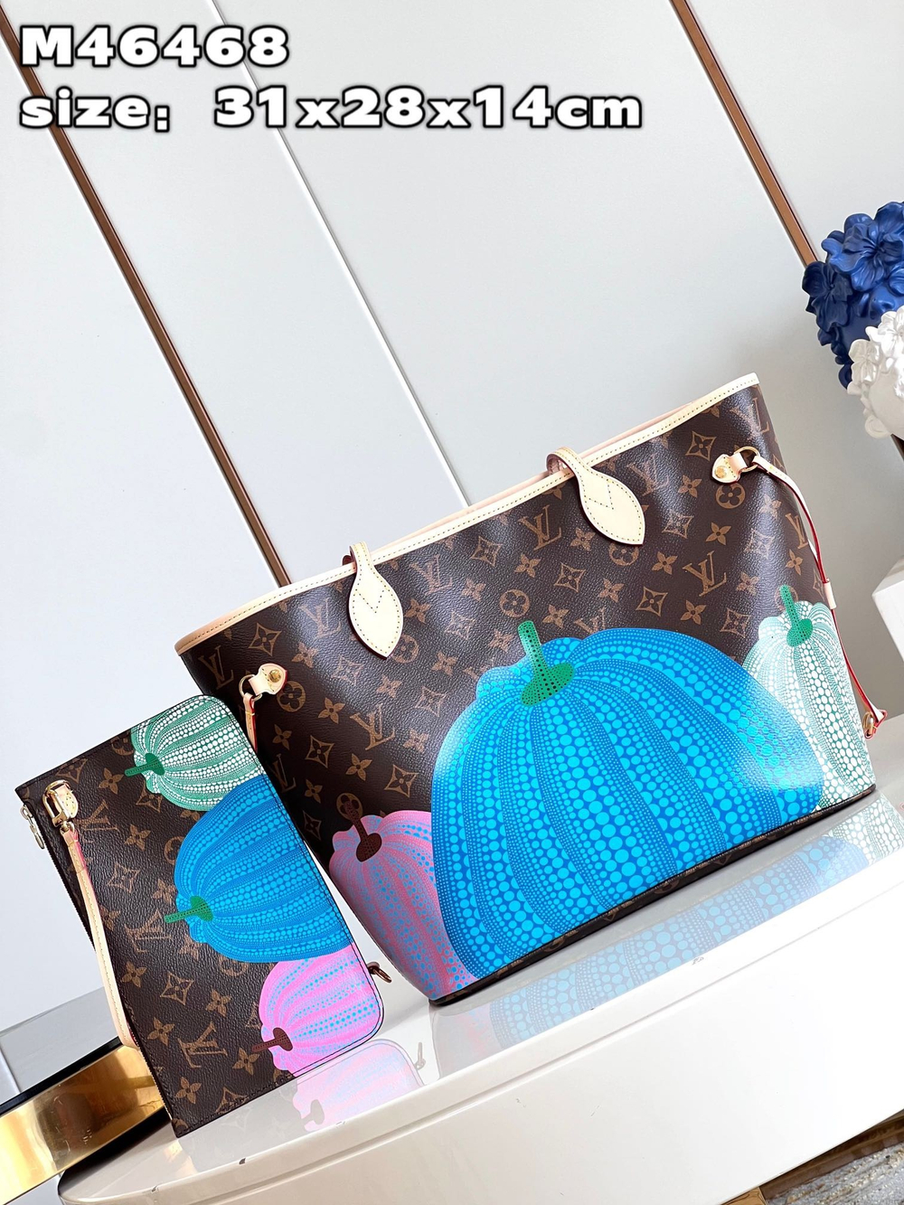 Louis Vuitton Neverfull MM
