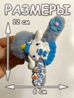 Заколка крабик краб для волос пушистый плюшевый Hello Kitty