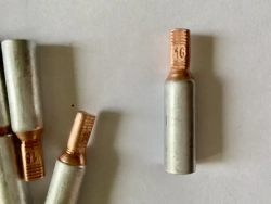 Наконечник кабельный штыревой алюмомедный с плоским штифтом НШАМ-П 16-13 КОМПЛЕКТ 4 ШТУКИ НОВИНКА