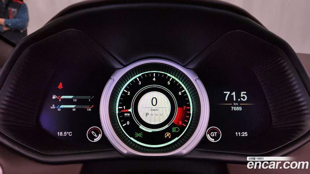 Aston Martin DB11 4.0 V8 볼란테 (06.2022)