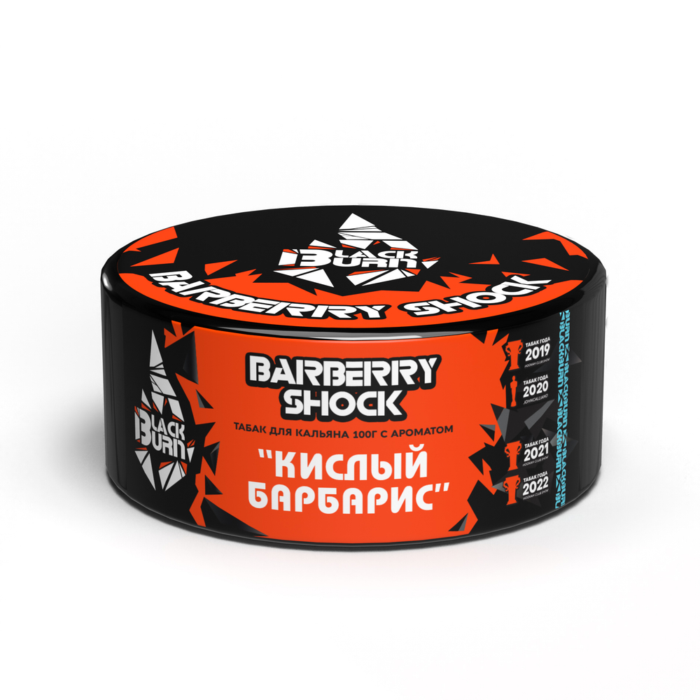 Black Burn - Barberry Shock (100g)