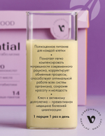 Виталити Фуд Эссеншл (Vitality Food) (14 пакетов) Совершенная система питания, обеспечивающая организм полным набором необходимых веществ, замена приема пищи