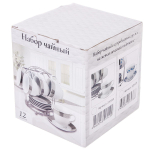 Набор чайный керам, 12 пр, 6 перс, 230 мл, металл подставка, Мечта, KYT13-GA1613SB