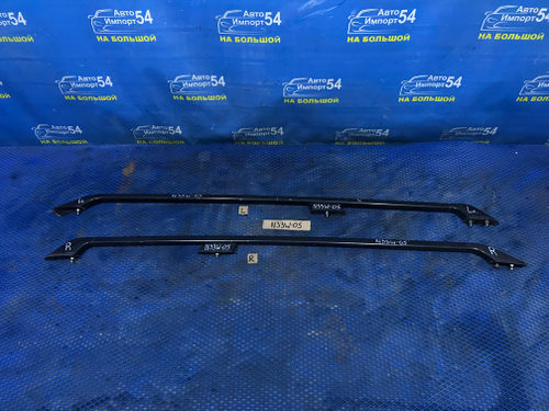 Рейлинг крыши левый MITSUBISHI CHARIOT 1995