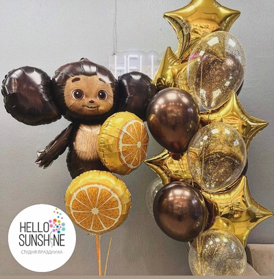 Сет Чебурашка и апельсины