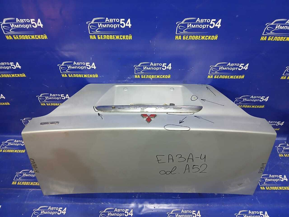 Крышка багажника MITSUBISHI GALANT 1999