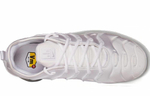 Кроссовки Nike Vapormax Plus