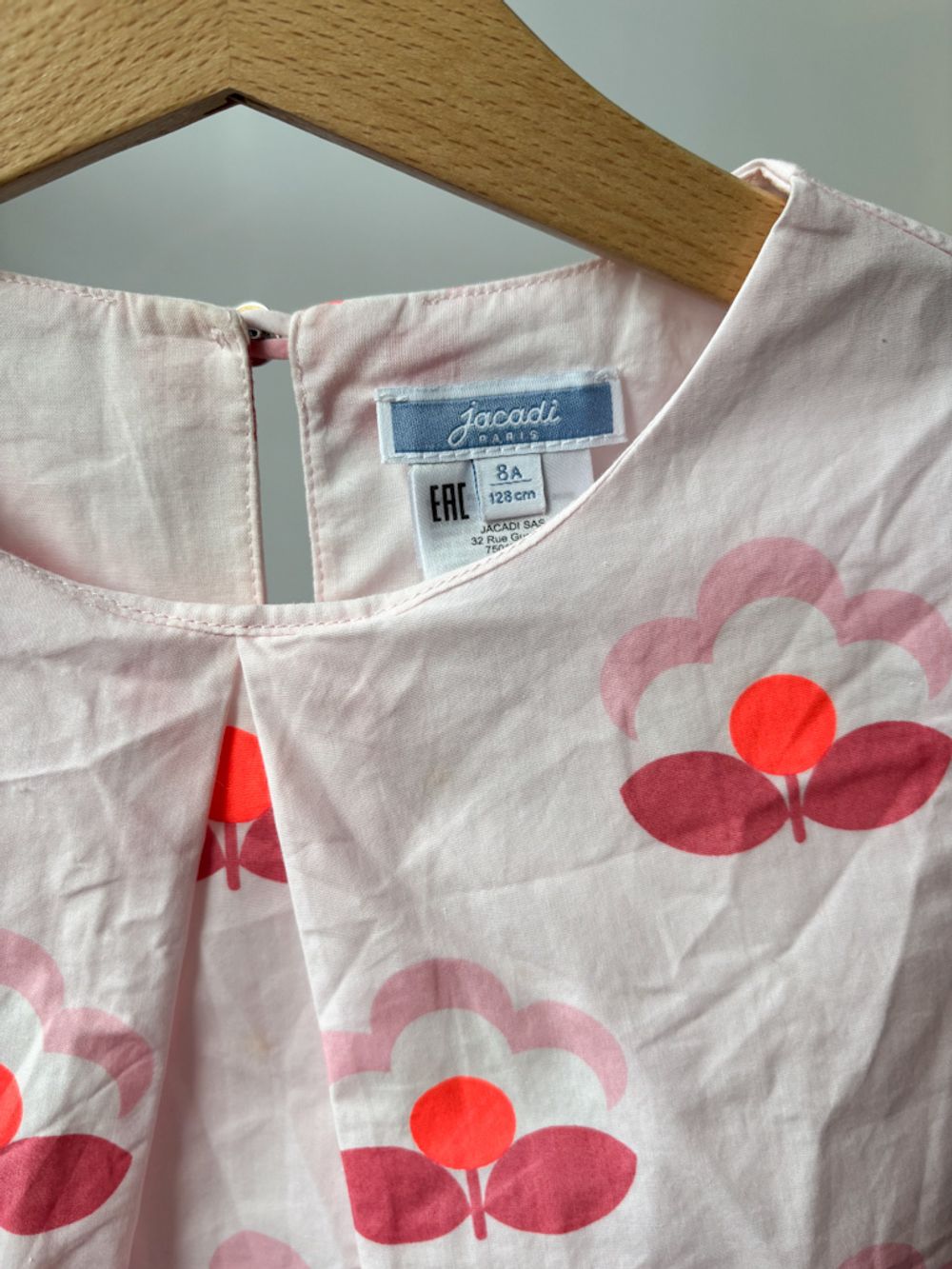 Хлопковая блузка Jacadi, 128