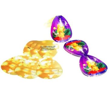 Набор для празднования Нового года, "Что принесёт Новый Год?"