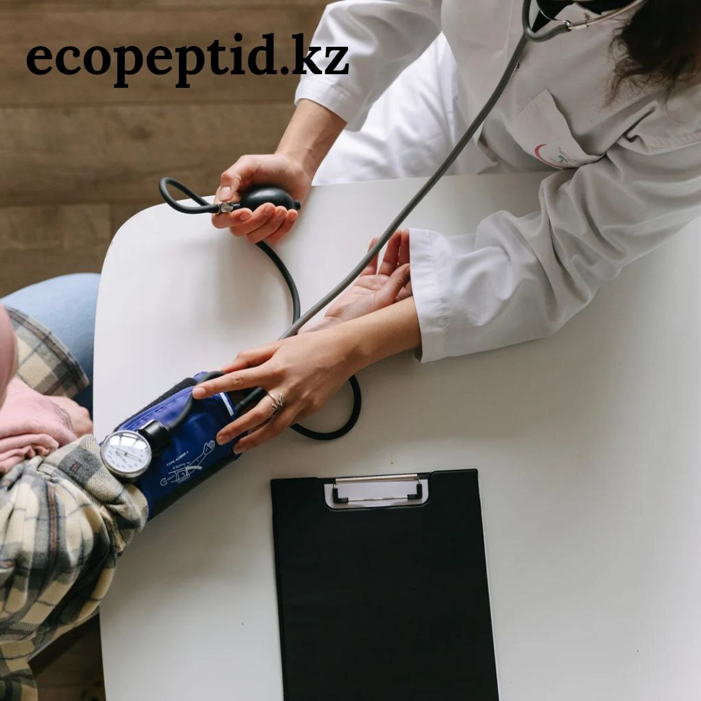 Артериальная Гипертензия