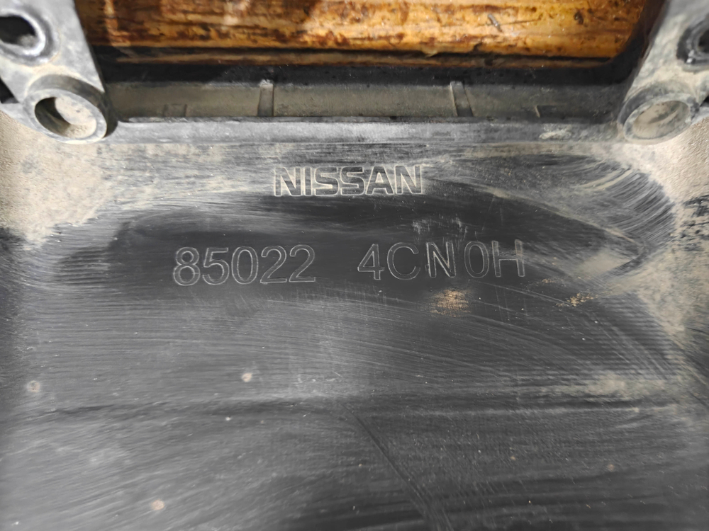 Бампер задний Nissan X-Trail 3 (T32) 13-19 Б/У Оригинал 850224CN0H