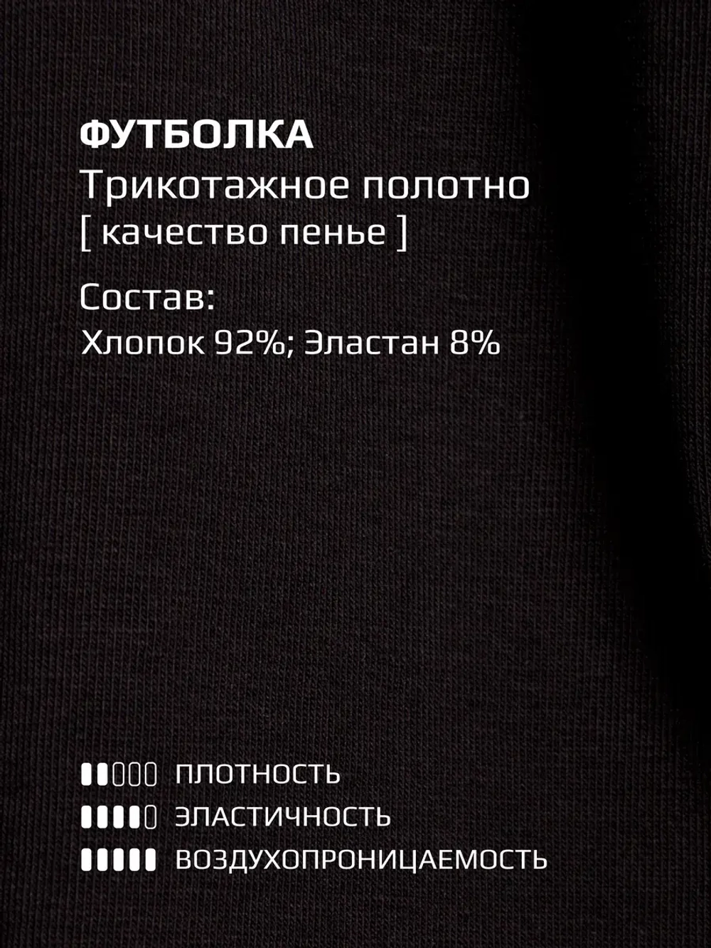 Летний костюм для девочки с юбкой-шорты