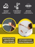 STATUS Малярная лента 48 мм 40 м, 6 шт