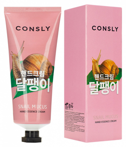 Consly Крем-сыворотка для рук с муцином улитки Snail Hand Essence Cream, 100мл