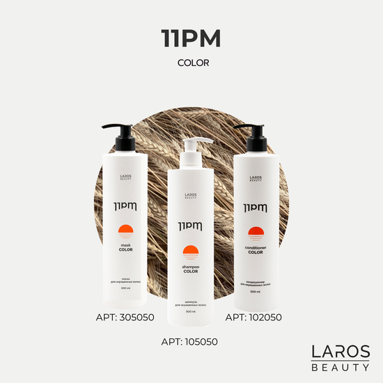LAROS BEAUTY Шампунь для окрашенных волос 11PM Color Shampoo, 30 мл