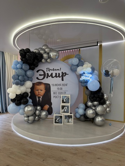 Фотозона Босс на годик