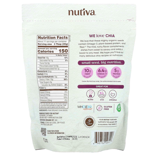 Nutiva, органические семена чиа, 340 г (12 унций)