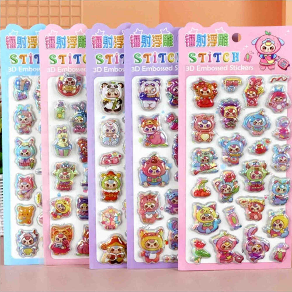 Набор 3D наклеек