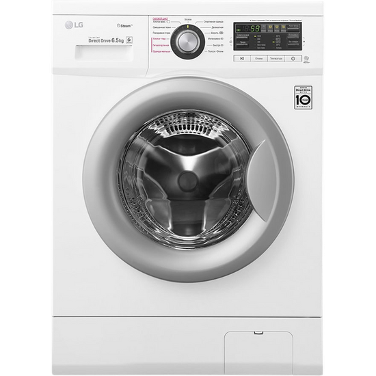 Стиральная машина LG F-12B8WDS7