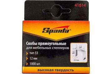 Скобы SPARTA 12 мм, для мебельного степлера, тип 53, 1000 шт. 41614