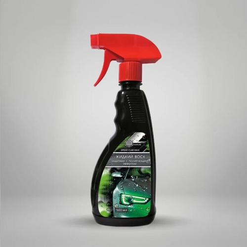 Полироль кузова 500 мл  Жидкий воск  (триггер) защитный (AGAT AVTO)