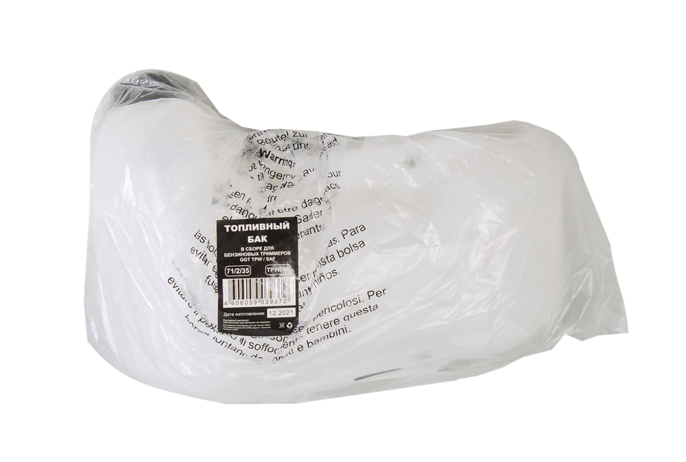 Топливный бак в сборе для бензотриммеров Huter GGT TPW