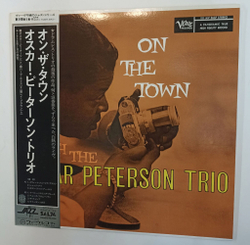 Винтажная виниловая пластинка LP The Oscar Peterson Trio On The Town With The Oscar Peterson Trio (Japan 1977)