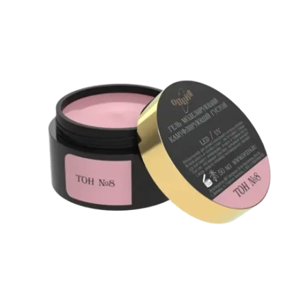 Камуфлирующий самовыравнивающийся гель розовый с серым (нейтральный) Тон №8 50мл,ОПЦИЯ