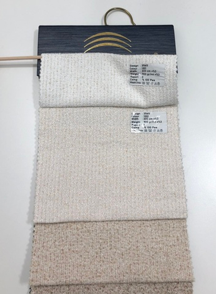 Портьерная ткань Megara арт. 3565 (высота 300 см, Турция)