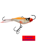 Балансир рыболовный PROGLOT-3N 47mm 1 штука 7 г.