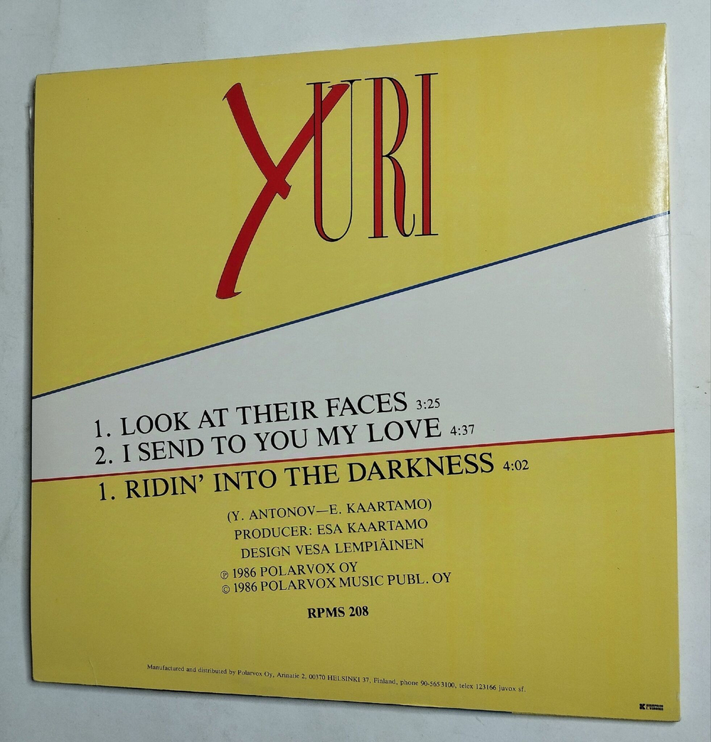 Винтажная виниловая пластинка LP Юрий Антонов Yuri Look At Their Faces (Финляндия 1986) Maxi Single Поет на английском языке