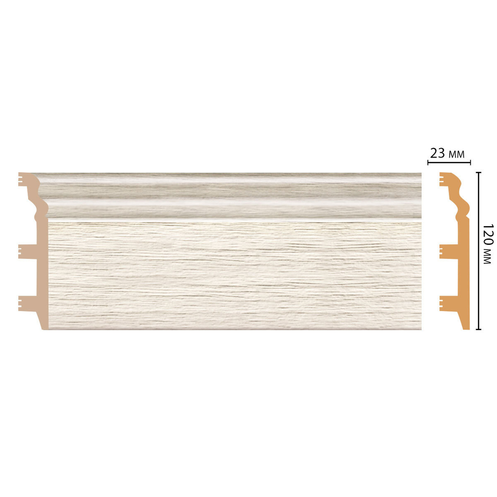Плинтус Decomaster D233 D233-70 ДМ