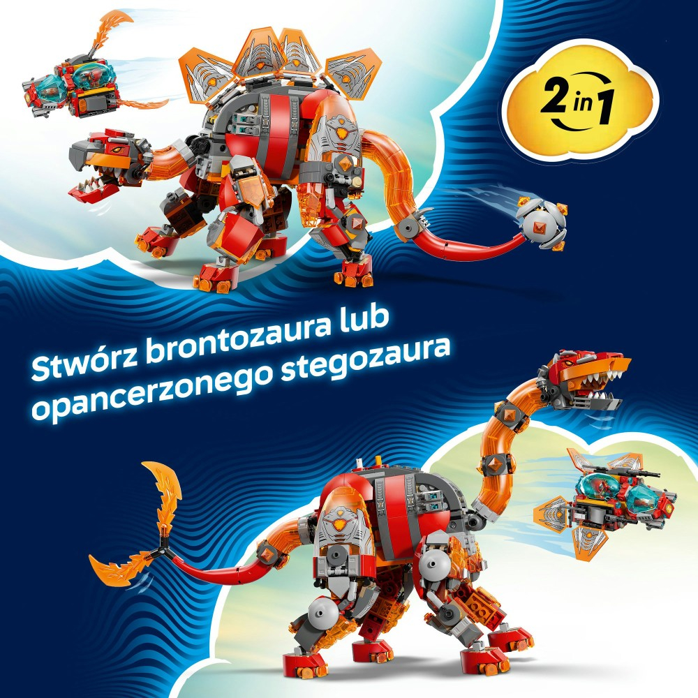 LEGO DREAMZzz - Космический динозавр 71514