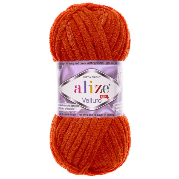 Пряжа Alize (Ализе) Velluto / уп.5 мот. по 100 г, 68м, 36 красный кирпич
