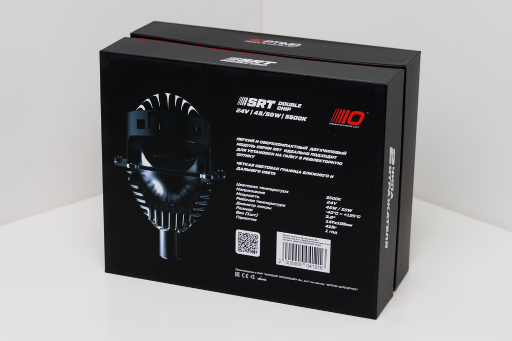 Optima Bi-LED Lens SRT Double Chip 3.0" 5500К 24V