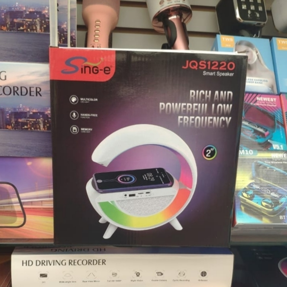 RGB Светильник ночник + будильник 3в1 с беспроводной зарядкой и Bluetooth колонкой "Sing-e JQS1220- Rich and Powerful low frequency"