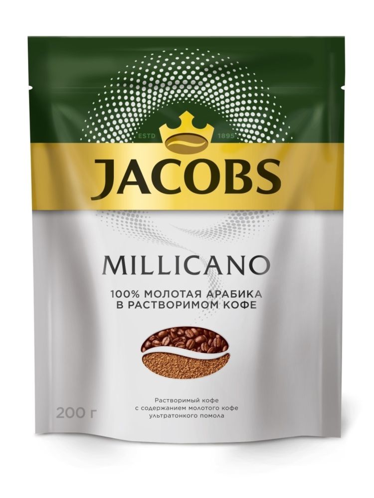 Кофе растворимый Jacobs Monarch Millicano 200 г 3 шт