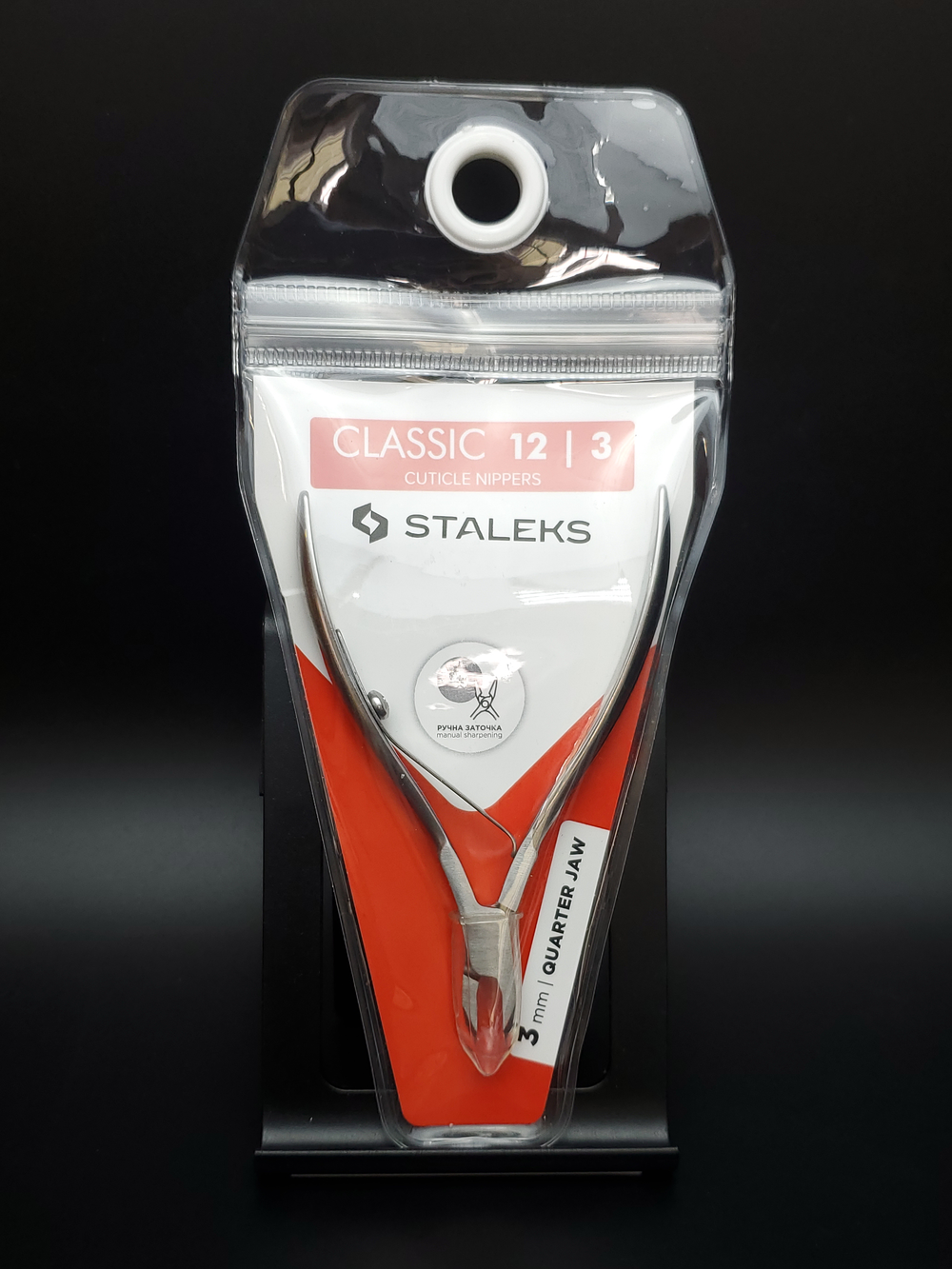 Кусачки для кожи CLASSIC 12-3