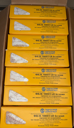 Филе Минтая 1кг Гидрострой