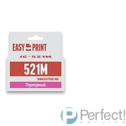 EasyPrint CLI-521M Картридж IC-CLI521M для Canon PIXMA iP4700/MP540/620/980/MX860, пурпурный, с чипом