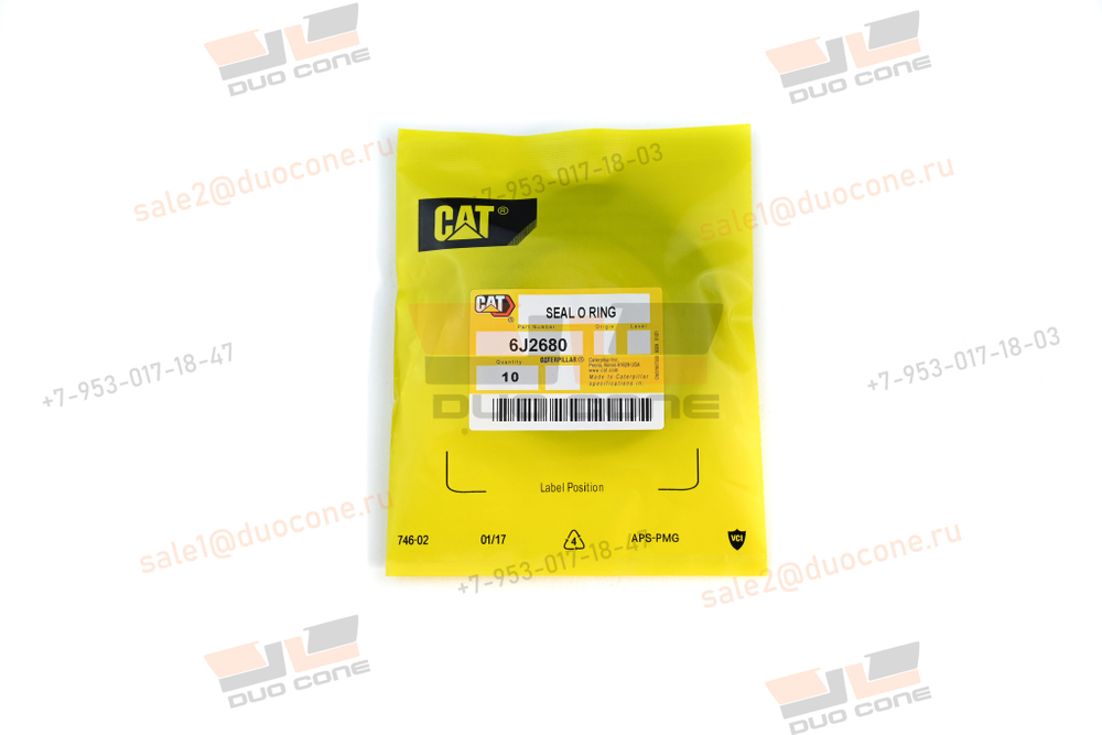 Кольцо O-ring круглого сечения Seal O Ring 6J2680 CAT