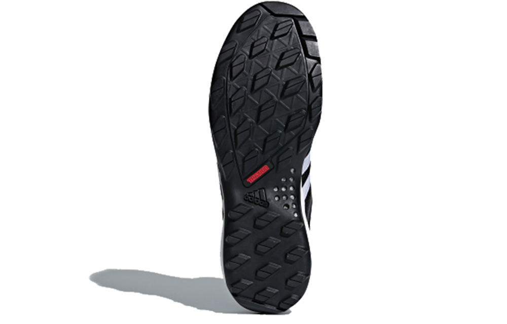Кроссовки Adidas Daroga Plus
