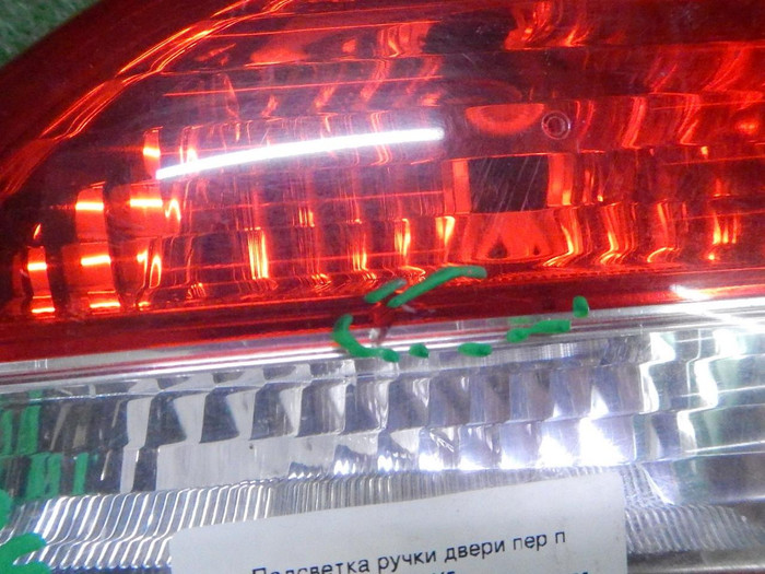DSCN8303.JPG