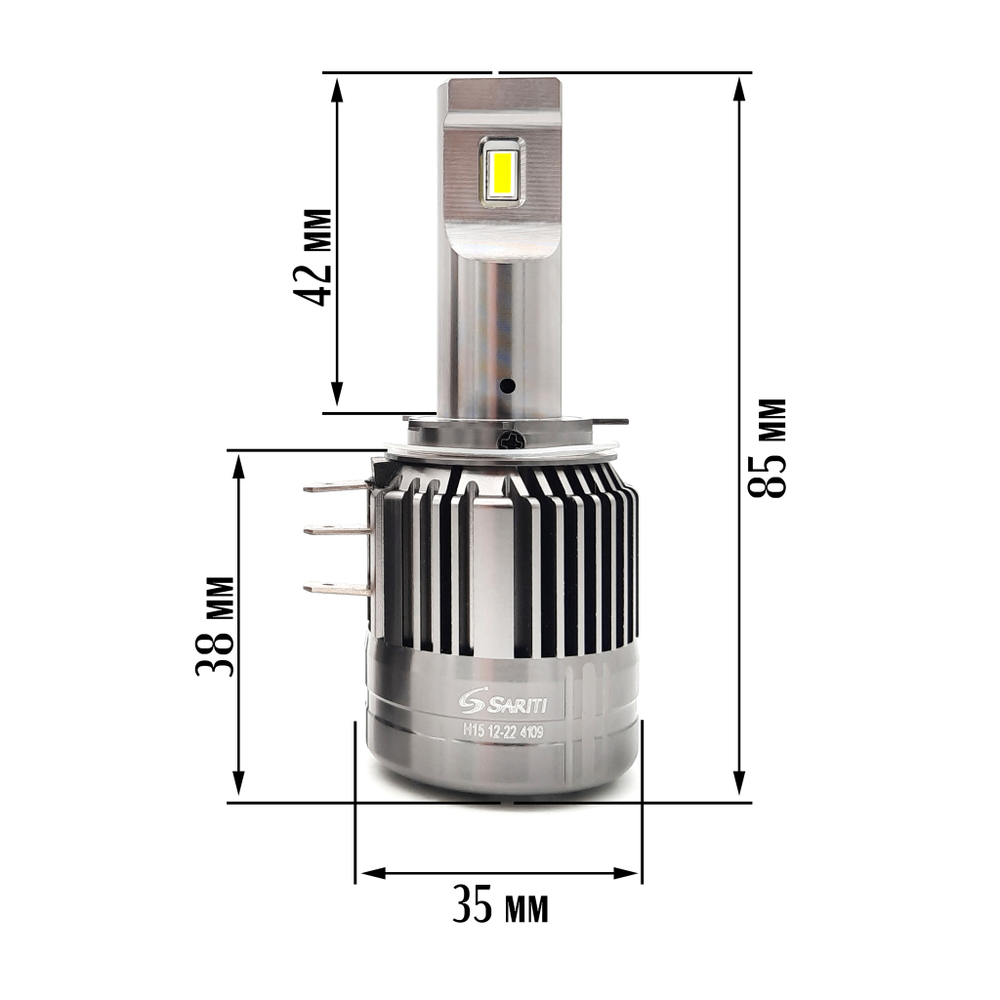 Cветодиодные лампы Sariti F16 цоколь H15 с вентилятором 6000K,12V ( EMC )