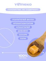 YUMEKO Сублимированное лакомство для собак с говяжьей печенью и желтком, 30 г