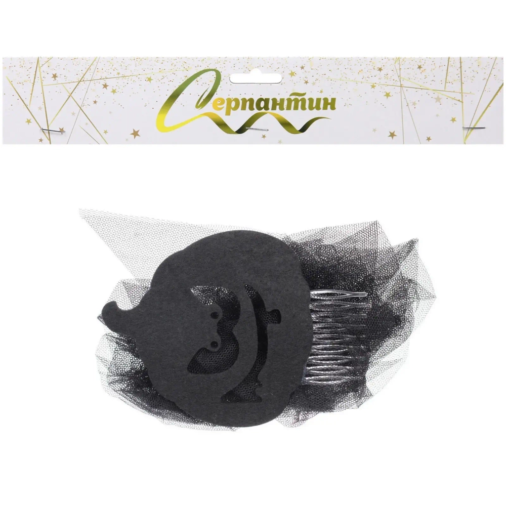 Зажим для волос карнавальный «Helloween - Ужасный праздник», микс