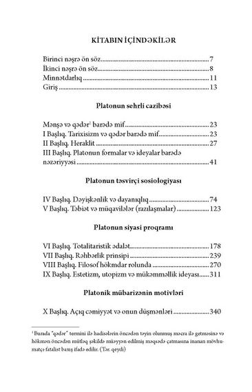 Açıq cəmiyyət və onun düşmənləri ( I cild )